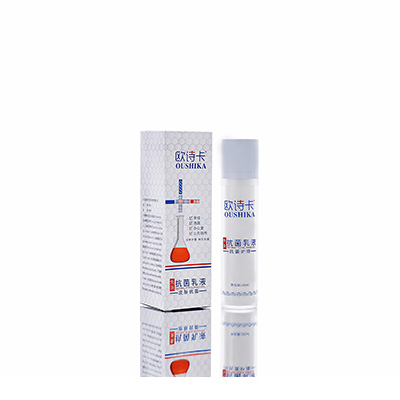 甘肃多用途抗菌乳液